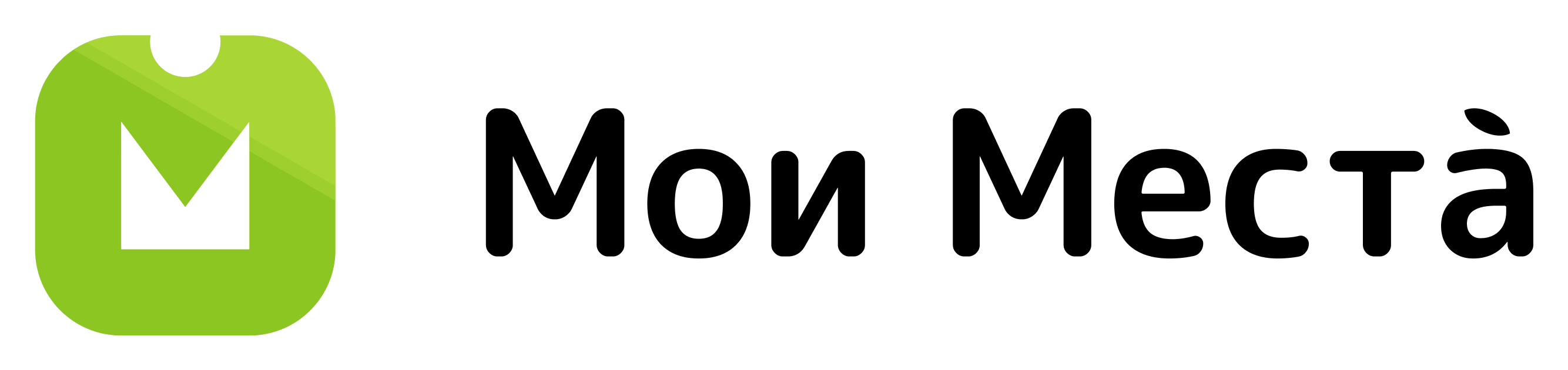 Мои Места